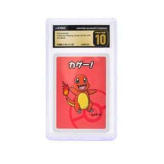 * 2019 Pokémon Babanuki Charmander (Japanese Old Maid) – CGC 10