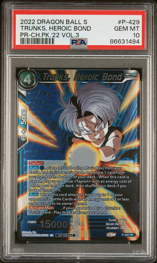 Graded Dragon Ball Cards 7 Bucks a Pop Graded Dragon Ball Cards 7 Bucks a Pop