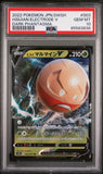 2022 POKEMON JAPANESE SWORD & SHIELD DARK PHANTASMA HISUIAN ELECTRODE V #3 - Graded PSA GEM MT 10