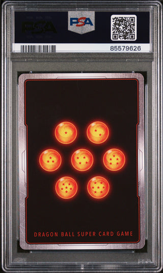 2018 DRAGON BALL SUPER SUPER DASH INF/F HELL FIGHTER 17 #P-087 - PSA 10