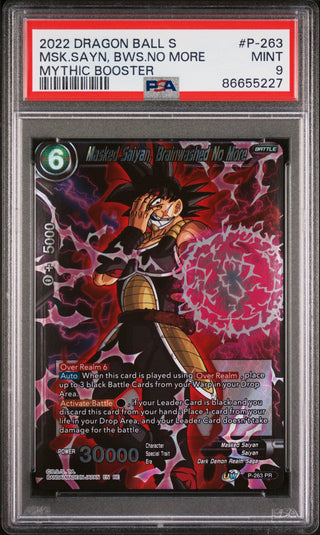 2022 DRAGON BALL SUPER MYTHIC BOOSTER MSK.SAYN, BWS.NO MORE #P-263 - PSA 9