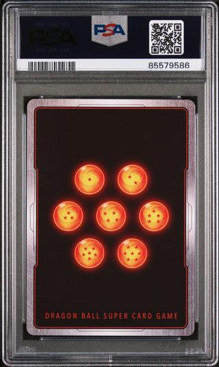 2018 DRAGON BALL SUPER SUPER DASH INF/F HELL FIGHTER 17 #P-087 - PSA 10