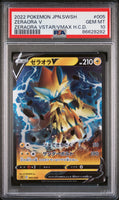 2022 POKEMON JAPANESE SWORD & SHIELD ZERAORA VSTAR & VMAX HIGH-CLASS DECK ZERAORA V #5 - Graded PSA GEM MT 10