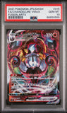 2021 POKEMON JAPANESE SWORD & SHIELD FUSION ARTS FA/CHANDELURE VMAX #15 - Graded PSA GEM MT 10