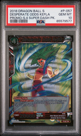 2018 DRAGON BALL SUPER DESPERATE ODDS KEFLA #P-057 - PSA 10