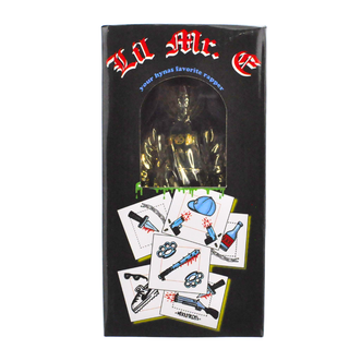 * Foos Gone Wild – Lil Mr. E Gold Foo of the Year Gold Trophy