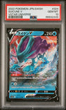 2022 POKEMON JAPANESE SWORD & SHIELD VSTAR UNIVERSE SUICUNE V #24 - Graded PSA GEM MT 10