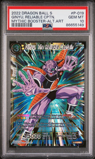 2022 DRAGON BALL SUPER MYTHIC BOOSTER GINYU, RELIABLE CAPTAIN #P-019 - PSA 10