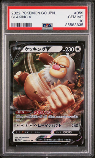 2022 POKEMON GO JAPANESE SLAKING V #59 -  PSA  10
