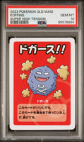 2023 POKEMON OLD MAID SUPER HIGH TENSION KOFFING # - Graded PSA GEM MT 10