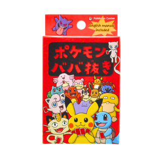 * Pokémon Babanuki (Japanese Old Maid) Card Deck
