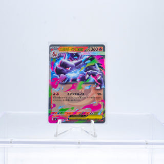 * Pokémon Mega Evolution Inferno X Charizard X ex (#13, Japanese, Holo) Card