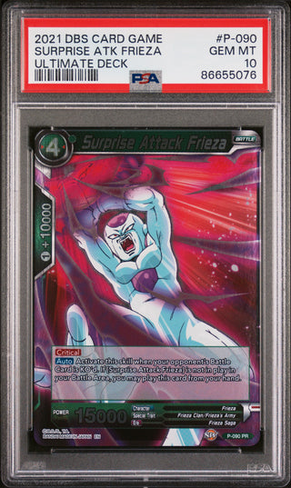 2021 DRAGON BALL SUPER ULTIMATE DECK SURPRISE ATK FRIEZA #P-090 - PSA 7 Bucks a Pop 2021 DRAGON BALL SUPER ULTIMATE DECK SURPRISE ATK FRIEZA #P-090 - PSA 7 Bucks a Pop