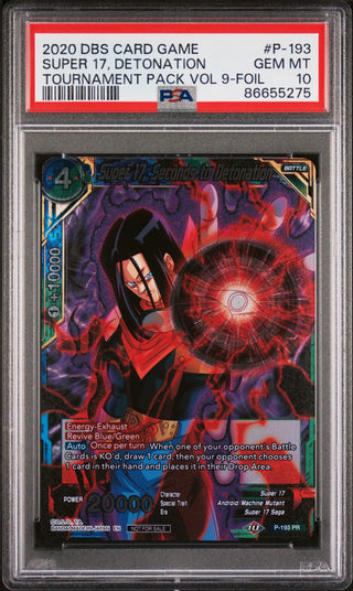 2020 DRAGON BALL SUPER OFFICIAL TOURNAMENT SUPER 17, DETONATION #P-193 - PSA 10