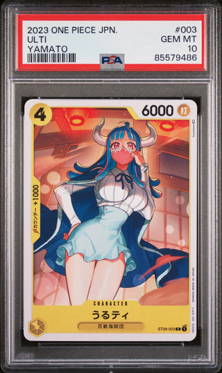 2023 ONE PIECE JAPANESE STARTER DECK-YAMATO ULTI #3 - PSA GEM MT 10