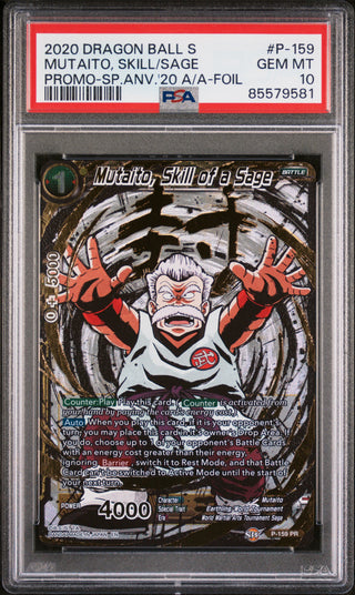 2020 DRAGON BALL SUPER MUTAITO, SKILL/SAGE #P-159 - PSA 10