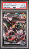 2022 POKEMON GO JAPANESE FA/MELMETAL VMAX #48 - Graded PSA GEM MT 10