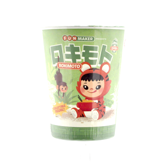 * Rokimoto Babboo (As a Tiger) **Shot at Slurprise Chase**