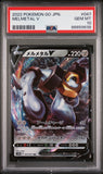 2022 POKEMON GO JAPANESE MELMETAL V #47 - Graded PSA GEM MT 10