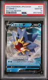 2022 POKEMON JAPANESE SWORD & SHIELD BATTLE REGION STARMIE V #17 - Graded PSA GEM MT 10