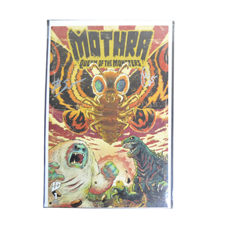 * Benjamin Su and Connor McConnell Signed Comic – Mothra x Chomp #1 (Ben Su Variant Cover) – 7BAP Exclusive /370 pieces