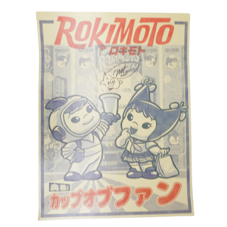 * Mike Becker Signed 2025 SDCC Rokimoto Poster
