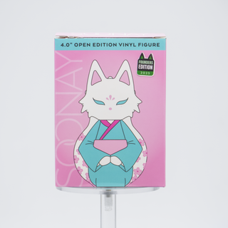 * Seated Soonay – Open Edition