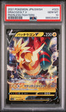 2021 POKEMON JAPANESE SWORD & SHIELD PEERLESS FIGHTERS DRACOZOLT V #23 - Graded PSA GEM MT 10