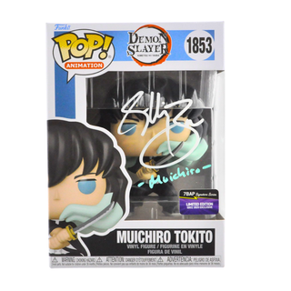 * Signature Series Griffin Burns Signed Pop – Muichiro Tokito (Attack, Demon Slayer) 1853