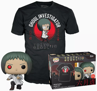 Toru Mutsuki w/ T-Shirt (M, Sealed, Tokyo Ghoul: re) - GameStop Exclusive
