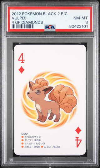 2012 POKEMON BLACK 2 PLAYING CARDS VULPIX # -  PSA  8