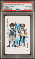 2012 POKEMON BLACK 2 PLAYING CARDS ROSA & NATE # - Graded PSA GEM MT 10