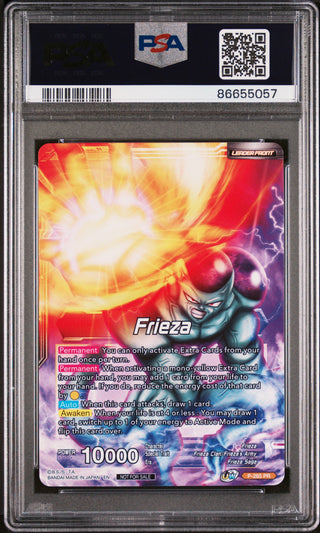 dragon ball super card game unison warrior 2021 DRAGON BALL SUPER UNISON WARRIOR MCH FRIEZA, RSC MNRCH #P-265