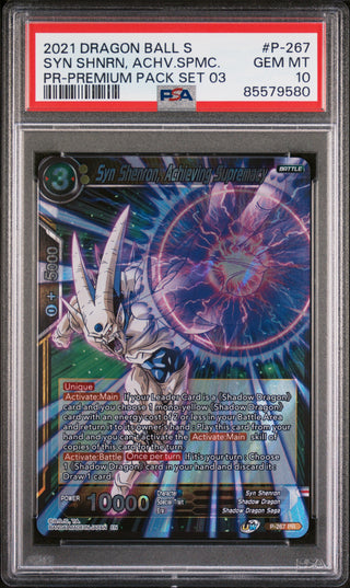 2021 DRAGON BALL SUPER SYN SHNRN, ACHV.SPMC. #P-267 - PSA 10
