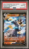 2021 POKEMON THAI SWORD & SHIELD VMAX CLIMAX RAPID STRK.URSHIFU V #94 - Graded PSA GEM MT 10