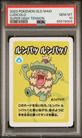 2023 POKEMON OLD MAID SUPER HIGH TENSION LUDICOLO # - Graded PSA GEM MT 10