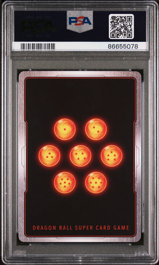 2018 DRAGON BALL SUPER INCRSNG. EVIL FRIEZA #P-037 - PSA 9