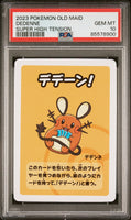 2023 POKEMON OLD MAID SUPER HIGH TENSION DEDENNE # - Graded PSA GEM MT 10