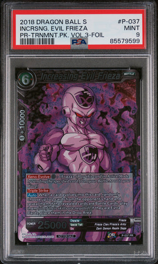 2018 DRAGON BALL SUPER INCRSNG. EVIL FRIEZA #P-037 - PSA 9