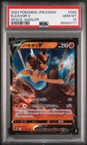 2022 POKEMON JAPANESE SWORD & SHIELD SPACE JUGGLER KLEAVOR V #40 - Graded PSA GEM MT 10