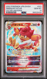 2022 POKEMON JAPANESE SWORD & SHIELD VSTAR UNIVERSE SIMISEAR VSTAR #21 - Graded PSA GEM MT 10