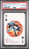 2012 POKEMON WHITE 2 PLAYING CARDS RIOLU # - Graded PSA NM-MT 8