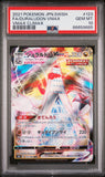 2021 POKEMON JAPANESE SWORD & SHIELD VMAX CLIMAX FA/DURALUDON VMAX #123 - Graded PSA GEM MT 10