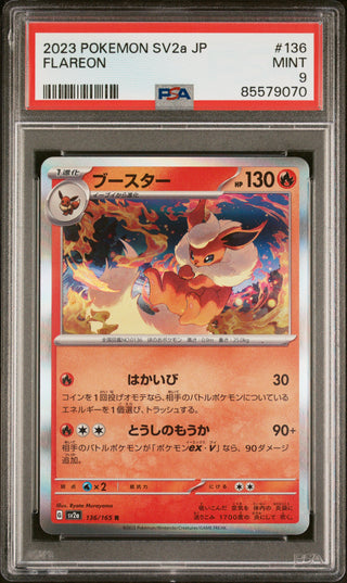 2023 POKEMON JAPANESE SV2a-POKEMON 151 FLAREON #136 - PSA MINT 9