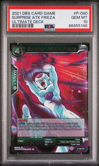 2021 DRAGON BALL SUPER ULTIMATE DECK SURPRISE ATK FRIEZA #P-090 - PSA 10