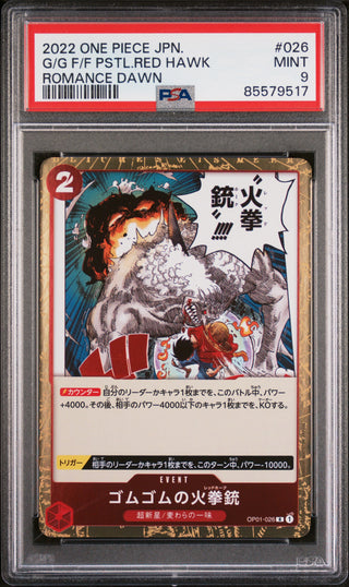 2022 ONE PIECE JAPANESE ROMANCE DAWN G/G F/F PSTL.RED HAWK #26 - PSA MINT 9