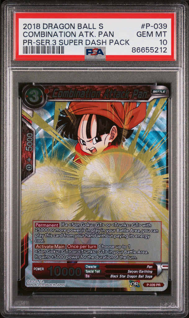 2018 DRAGON BALL SUPER COMBINATION ATK. PAN P039 PSA 10 7 Bucks a Pop