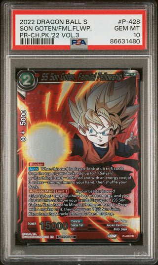 2022 DRAGON BALL SUPER SON GOTEN/FML.FLWP. #P-428 - PSA 10