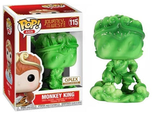 Monkey King (Jade) 115 - 2021 QPLEX Exclusive