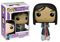 Mulan 166  [Damaged: 7.5/10]